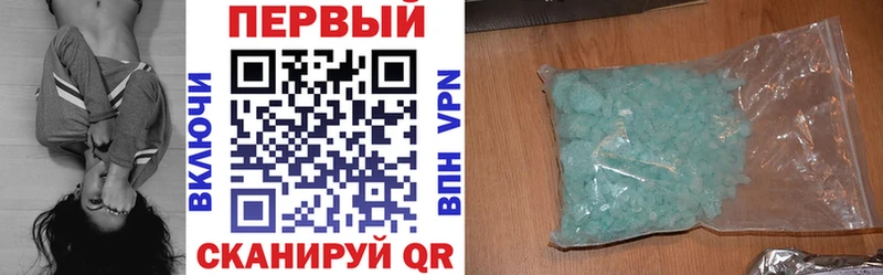 купить наркотик  Тогучин  Amphetamine 97% 