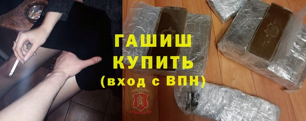 jwh Алексин