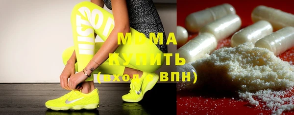 ГАЛЛЮЦИНОГЕННЫЕ ГРИБЫ Алзамай