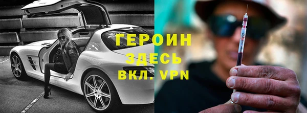 jwh Алексин