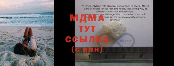 дмт Алексеевка