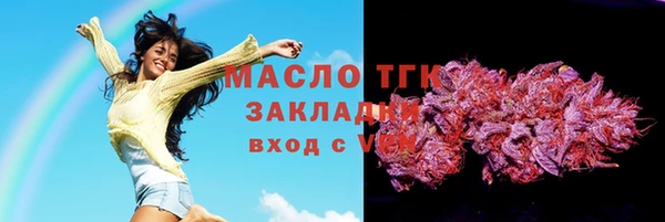 СК Нягань