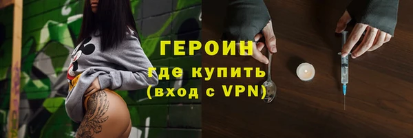 jwh Алексин