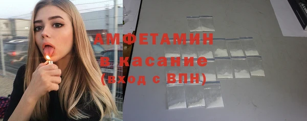 jwh Алексин