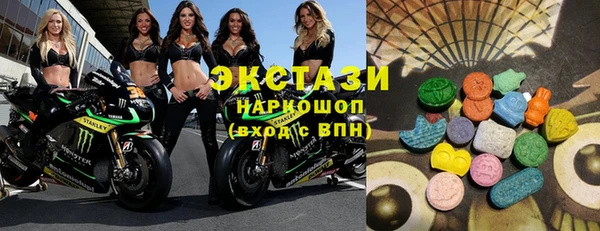 не бодяженный Няндома
