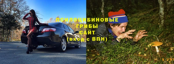 jwh Алексин