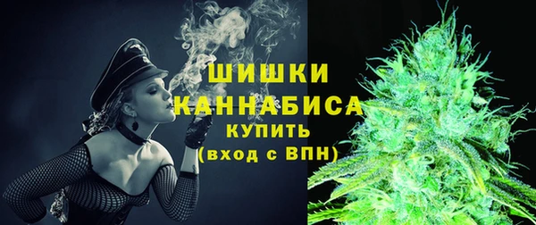 СК Нягань