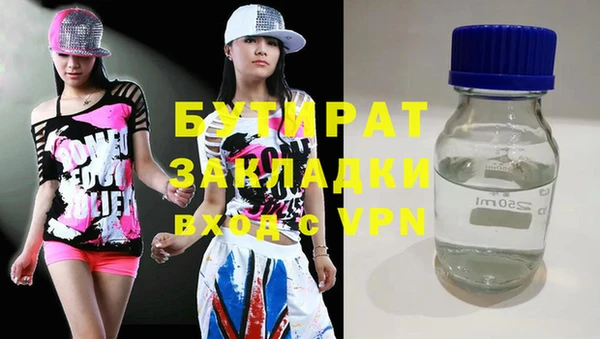 дмт Алексеевка