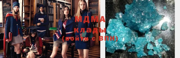 дмт Алексеевка