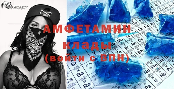 дмт Алексеевка