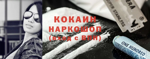 jwh Алексин