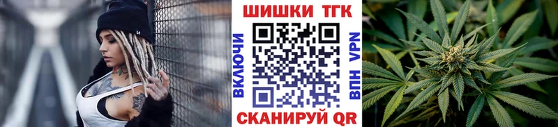 Конопля AK-47 кракен зеркало Тогучин